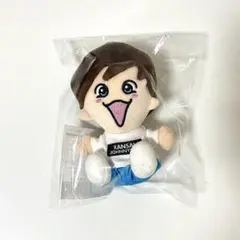 2026年最新】藤原丈一郎 ちびぬいの人気アイテム - メルカリ