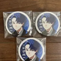 2026年最新】ビバレン イッセイの人気アイテム - メルカリ