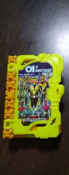 Item thumbnail for item 47be65d9-33ef-42c9-8dde-9c1c6010a9fa