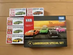 ランボルギーニ トミカセット ミニカー 初回特別仕様