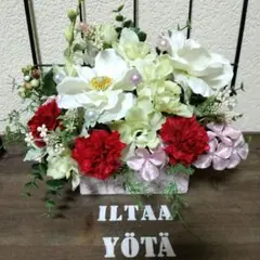 母の日　ギフト　器付き アーティフィシャルフラワー　アレンジメント