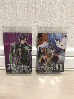 エヴァンゲリオンカード