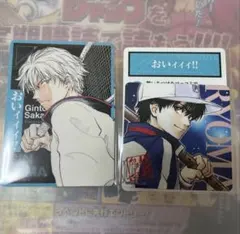 ジャンフェス2026の会場　銀魂　テニスの王子様　カードセット　ノベルティ