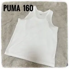 Item thumbnail for item 0cda0e15-32e1-4a08-8cbd-d02c5085f0db