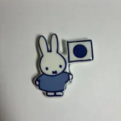 2025年最新】ミッフィー 限定 デルフトの人気アイテム - メルカリ