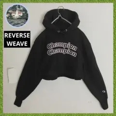 チャンピオン リバースウィーブ 短丈 裏起毛 刺繍 袖太 スウェット フーディー