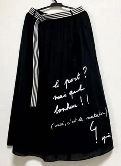 Item thumbnail for item 8ce25fc7-64ab-40aa-9850-f9b0dff098e8