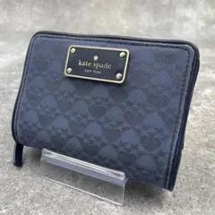 Item thumbnail for item 7b610808-93b2-4a0d-8c2d-3437ad6f180b