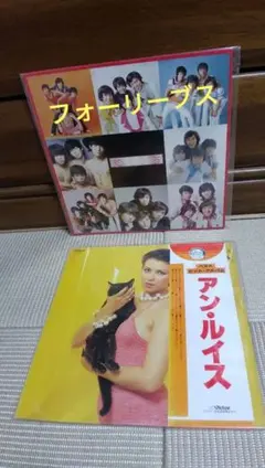 Item thumbnail for item 4749f1cf-7022-4bfa-a88e-9bd1e16489a3