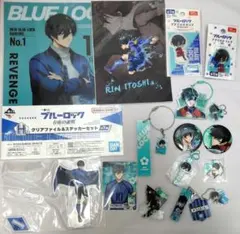 ブルーロック　糸師凛　缶バッジ　キーホルダー　アクスタ　クリアファイル　ほか