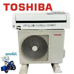 2181 東芝【RAS-H221E9P (W)】2021年 6畳 エアコン 中古 2181 東芝【RAS-H221E9P (W)】2021年 6畳 エアコン 中古 - メルカリ
