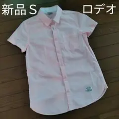 新品　ロデオクラウンズ　ピンク　コットンシャツ　Ｓスライのサムネイル