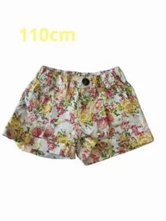 鮮やかな花柄 110サイズ 短パン　ショートパンツ　夏