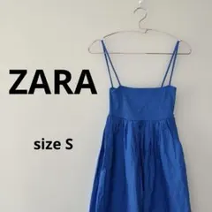 [ZARA]ザラ　ブルー　キャミソール　ビスチェ
