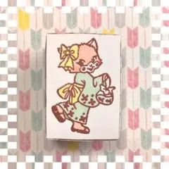 Item thumbnail for item 23405c02-afb7-465c-ade2-fa70326a1051