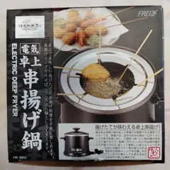 Item thumbnail for item 5d538888-af35-426f-83dc-813670ecfbcd