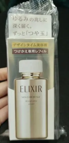 ELIXIR エリクシール デザインタイム セラム つけかえ専用レフィル40mL