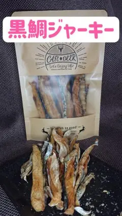 one-one様 リクエスト 3点 まとめ商品