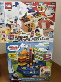 トーマスレッツゴー大冒険DX キャリアカー&カーゴジェットセット