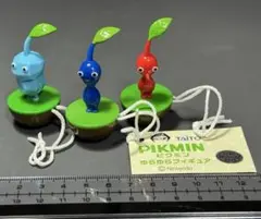ピクミン　PIKMINゆらゆらフィギュア　3体