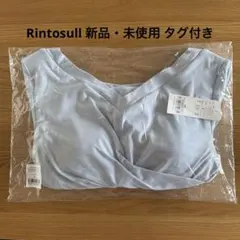 Rintosull カップ付きギャザークロスロングスリーブトップスと靴下