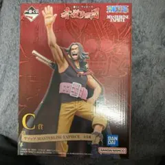 一番くじワンピース　赤髪海賊団　 C賞　ヤソップ