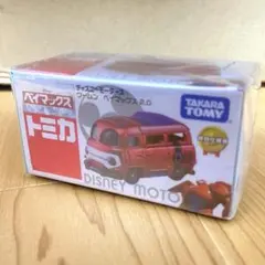 トミカ ディズニーモータース ワームン・ペイマックス 2.0のサムネイル