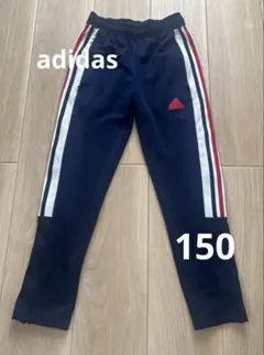 adidas アディダス　ネイビー ジャージ パンツ　短パン　150センチ