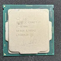8700k