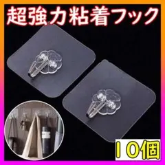 Item thumbnail for item e4b24e2c-534b-4ae4-aa86-95b952f8391d