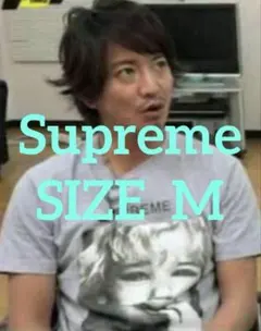 2025年最新】supreme cry babyの人気アイテム - メルカリ