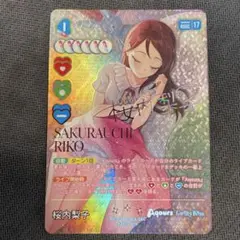 2026年最新】西木野 真姫 サインの人気アイテム - メルカリ