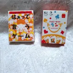 トランプ プラスチック