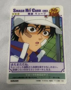 Item thumbnail for item 01231c95-af33-4a4d-8419-d9b94f7c6194