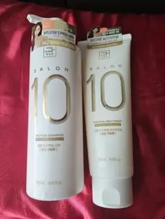 ミジャンセン SALON 10 シャンプー トリートメントのサムネイル