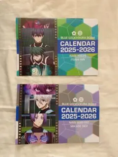 ブルーロック × くら寿司 カレンダー 2025-2026 潔 凛 凪 玲王