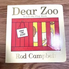 Dear Zoo 仕掛け絵本　英語　Rod Campbell