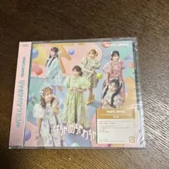 FRUITS ZIPPER はちゃめちゃわちゃライフ！/JAM