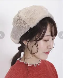 新品未使用 ボアパッチワークベレー