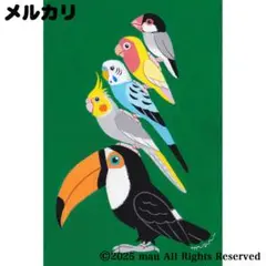 原画「小鳥ブレーメン 北欧ミドリ」イラスト/アート/絵画/鳥/インコ/オオハシ