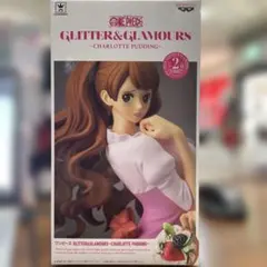 【未開封】GLITTER＆GLAMOURS シャーロット・プリン PUDDING