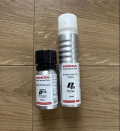ECOプラスダイヤモンドキーパー　溶剤　コーティング剤のサムネイル