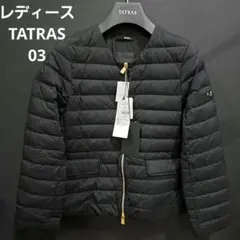 とまと様 購入分】タトラス ノコ ノーカラー ライトダウン 黒 03 L 金