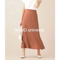 NANO universe◆ドットジャガードマーメイドスカート