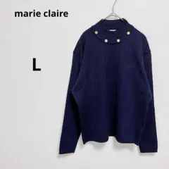 マリクレール　ハイネック長袖ニット ネイビー ウール100% ロゴ刺繍　無地のサムネイル