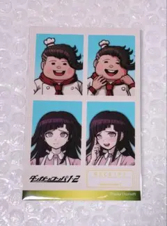 ダンガンロンパ 証明写真風ステッカー 花村輝々 罪木蜜柑