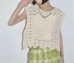 Item thumbnail for item 3dd8903c-adb1-4a7e-80ac-d86b677029fc