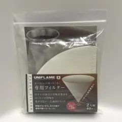 Item thumbnail for item e5ef2b27-1c18-47f5-be5e-91e511aaa4ec