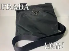 【送料無料】PRADA プラダ バッグ ショルダーバッグ