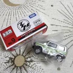 新品 トミカ イベントモデル No. 9 スズキ ジムニー シルバー グリーンのサムネイル